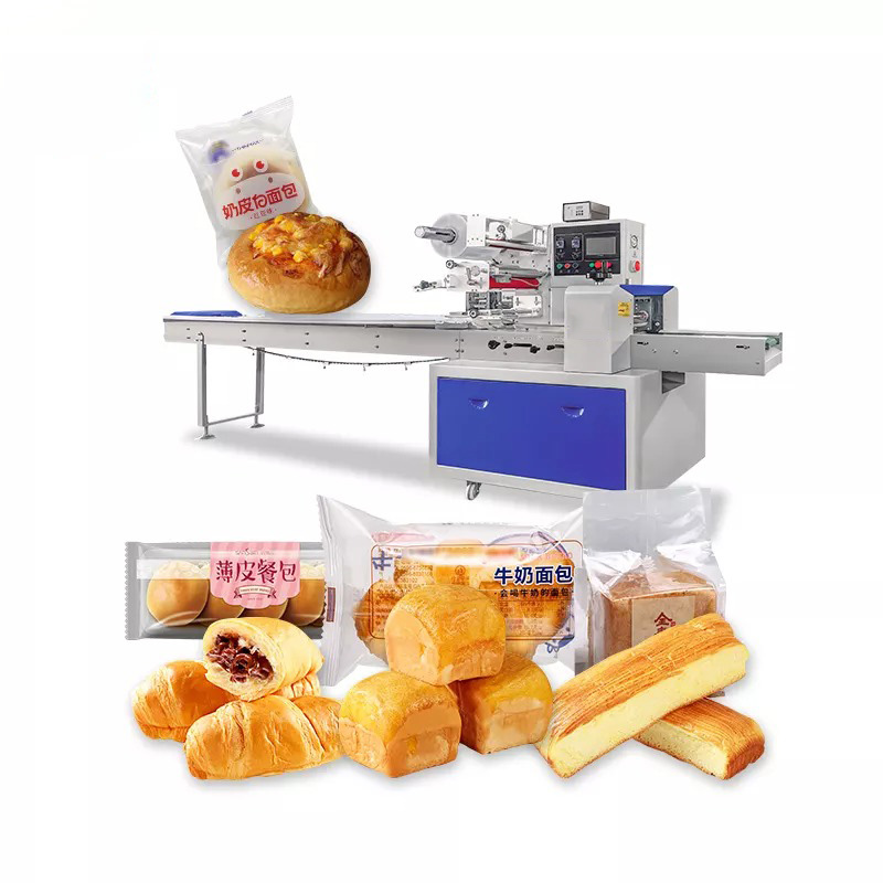 Μηχανή συσκευασίας τροφίμων οριζόντιας ροής