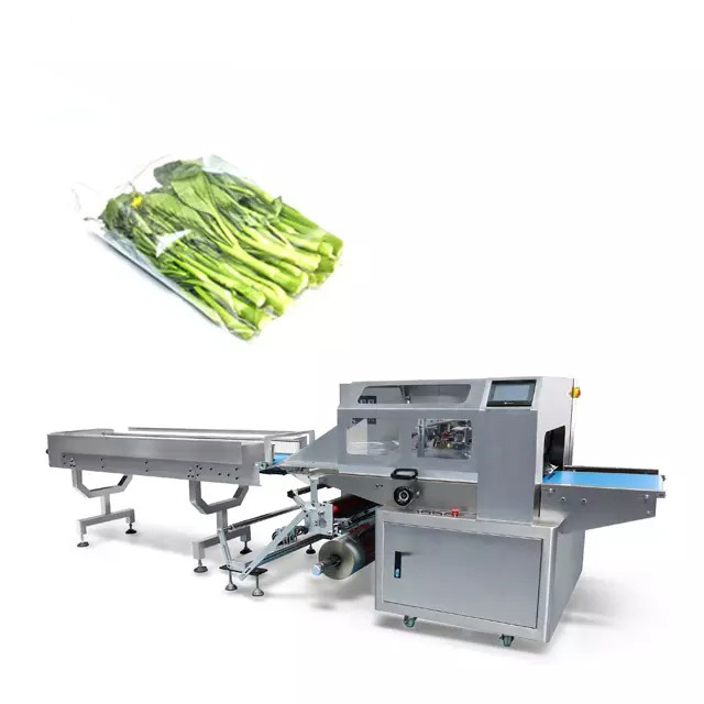 Μηχανή συσκευασίας λαχανικών μαξιλαριών
